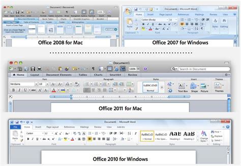 Office 2011 2025