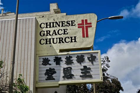 Office Assistant - Chinese Grace Bible Church - LinkedIn