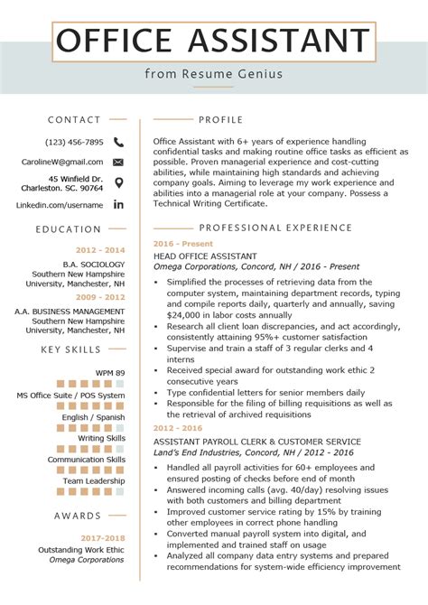 Office Assistant Resume Example & Writing Tips Resume Genius