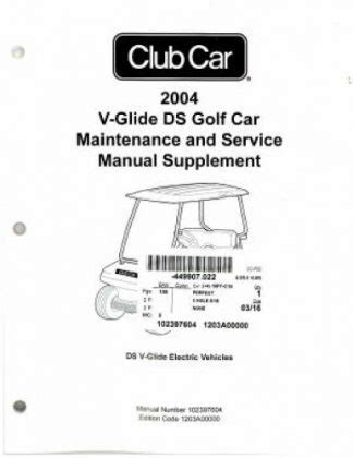 Official 2000 club car v glide 36 volt maintenance and service manual supplement. - Weygandt kimmel kieso chapter 13 manual solutions.