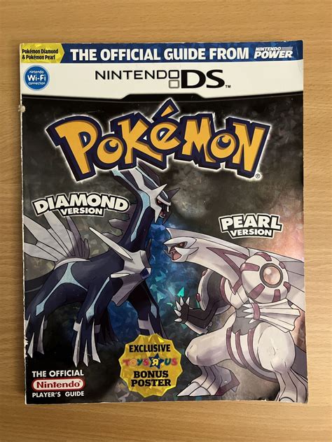 Official Nintendo Ds Pokemon Diamond Version Pearl Version Players Guide