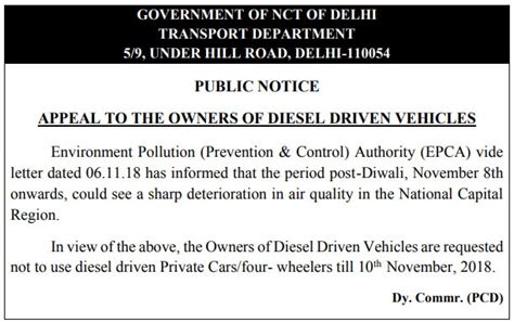 Official Website of Transport Department,Government of NCT of Delhi …