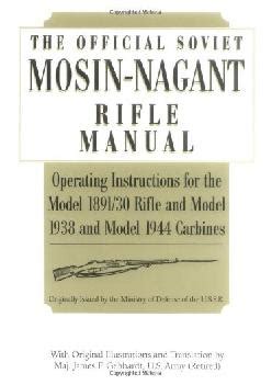 Official soviet mosin nagant rifle manual operating instructions for the model 1891 30 rifle and model 1938 and. - Jewelry handbook how to select wear care for jewelry.