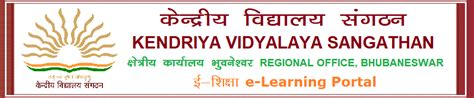 Official website of Kendriya Vidyalaya INS Chilka Bhubaneswar