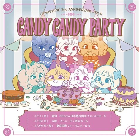 Official_Candy_Butt Leaked 😈 PORN