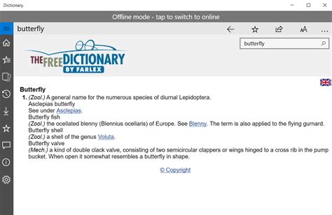 Offline dictionary app download