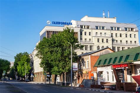 Oficina de Fonbet en Saratov.
