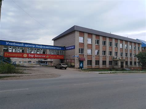 Oficina de apuestas en Leninogorsk.