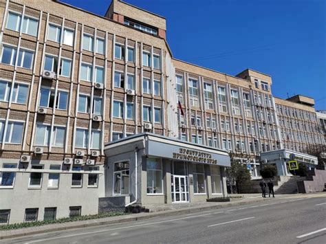 Oficina de apuestas en Primorsky Krai.