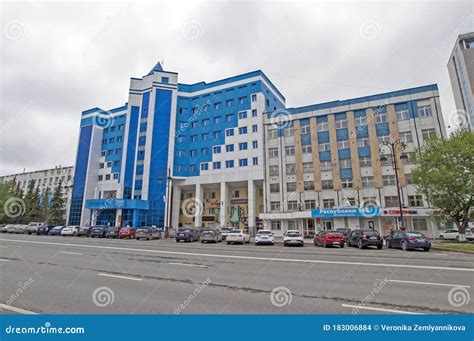 Oficinas de Fonbet en Tyumen.