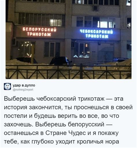 Oficinas de apuestas en cheboksary y vacantes.