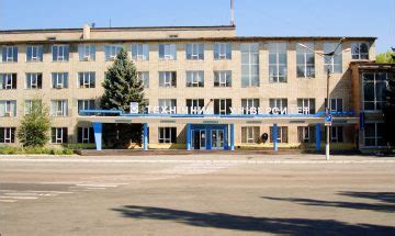 Oficinas de apuestas en dneprodzerzhinsk en.