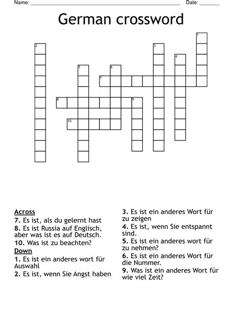 Oh In German Crossword