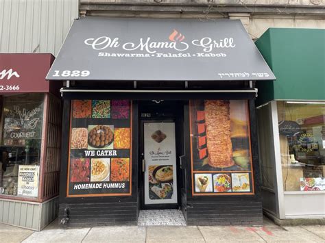 Oh mama grill. Oh Mama Grill, Rockville, Maryland. 107 likes · 29 were here. Mediterranean Kosher Food ... 