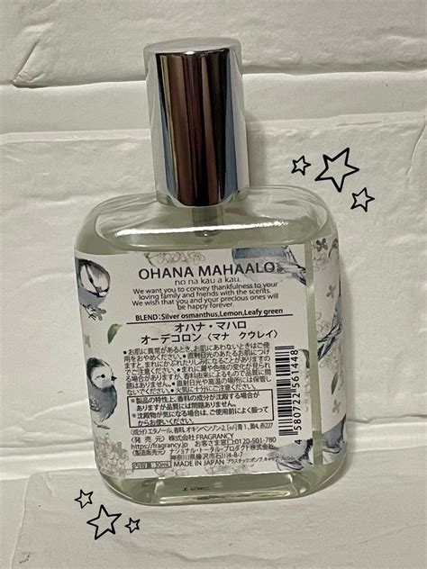 Ohana Mahaalo オハナ マハロ 公式アカウント On Lips ホリデイパッケージ オハナ マハロ オーデコロン オハナ Lips