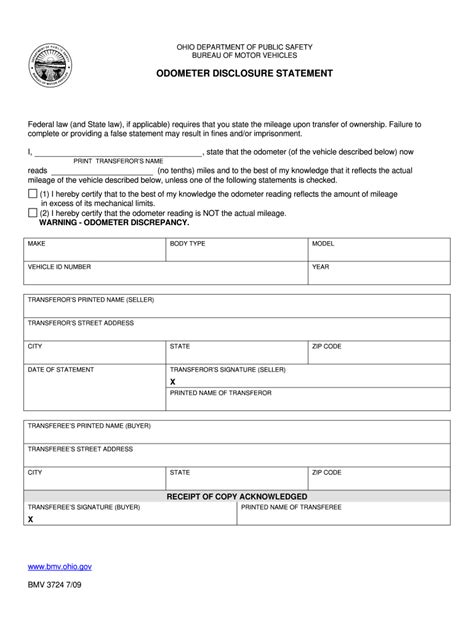 Ohio Vin Inspection Form Fill Out and Sign Printable PDF Template signNow