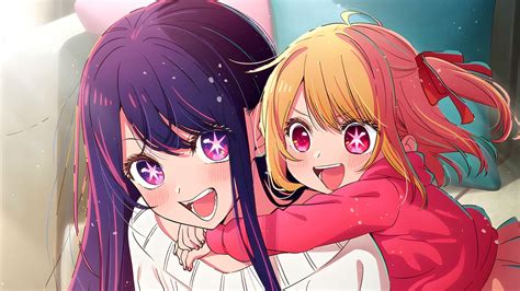 Oishi no ko. Oshi no Ko 「【推しの子】, "Their Idol's Children", "My Star"? 」 is an anime adaptation of Aka Akasaka and Mengo Yokoyari's Oshi no Ko manga series. It was announced on June 9th, 2022, after a countdown … 