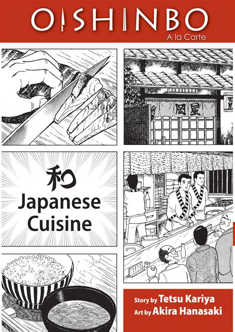 Read Oishinbo A La Carte Volume 1  Japanese Cuisine By Tetsu Kariya