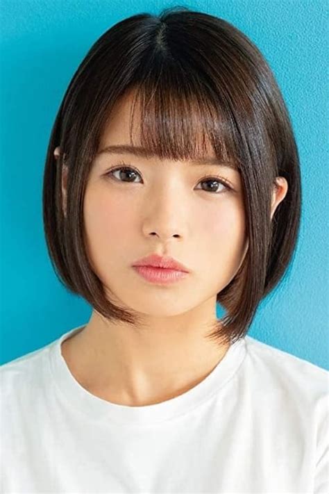 Oka Erina Onlyfans Leak