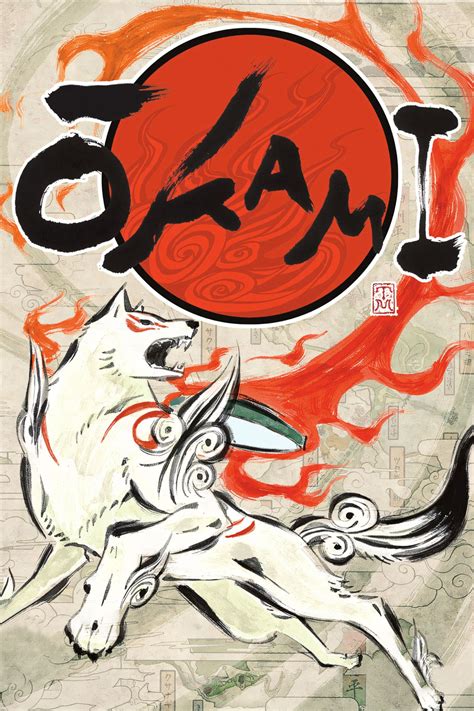 Okami News