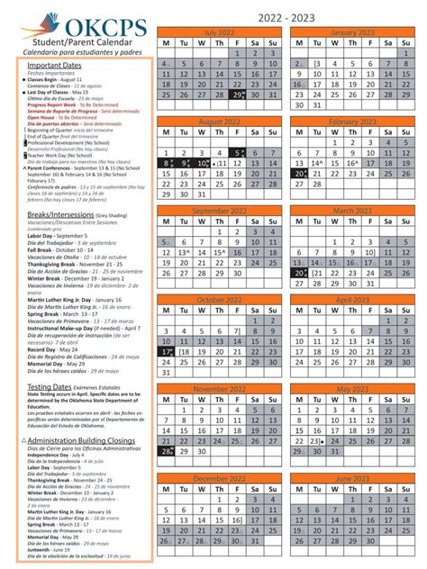 Okcps Calendar 2022