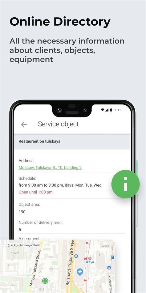Okdesk Field service CMMS APK Download for Android 