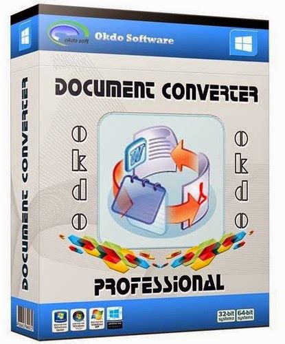 Okdo Document Converter Professional 