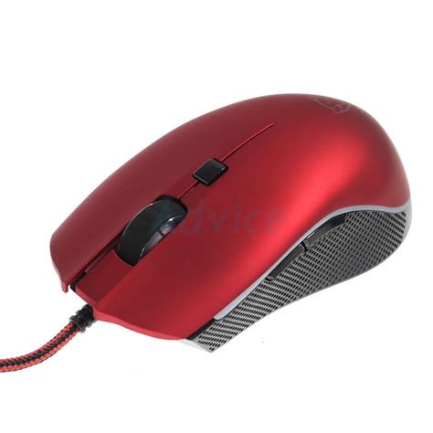 Oker G69 Gaming Mouse 1.0 Download - Software Informer