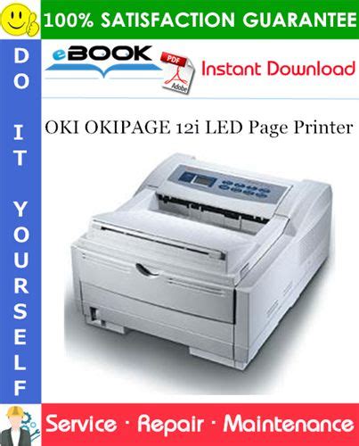 Oki okipage 12i led page printer service repair manual. - Supplemento á gazeta n.o 17. de quarta feira 28 de fevereiro. rio de janeiro.