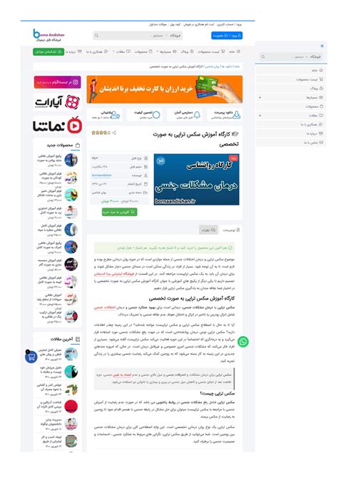 Okicloeo Leaks XxX 💦 153 Videos