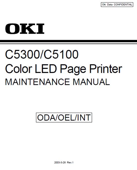 Okidata c5100 c5300 color led page printer service manual. - Schamanen, mittler zwischen menschen und geistern.