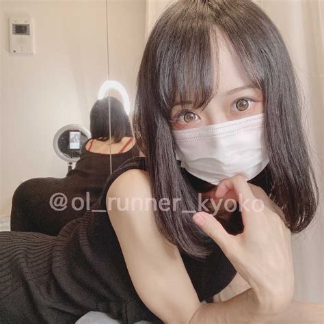 Ol_Runner_Kyoko Onlyfans Leaked [PPV] 🔥