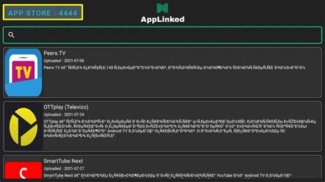 Ola tv 10 filelinked code.  AppLinked is one of the latest FileLinked clones to hit...