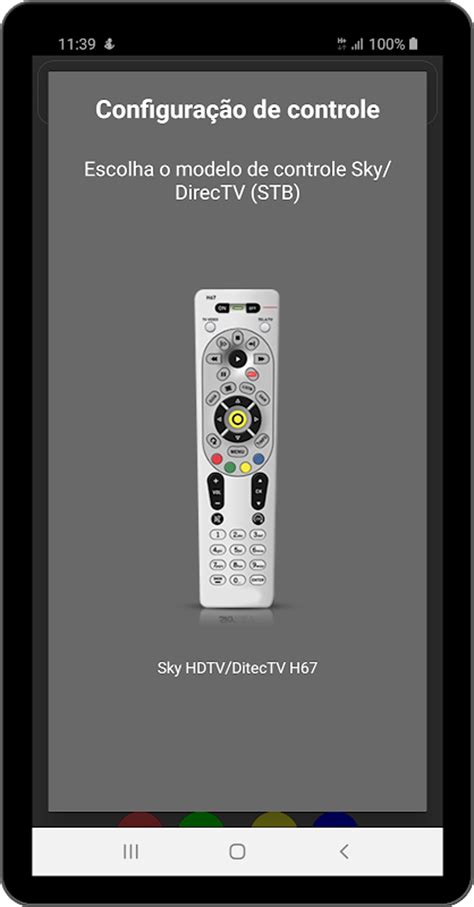 Old Remote Control Sky APK Download for Android APKfun com