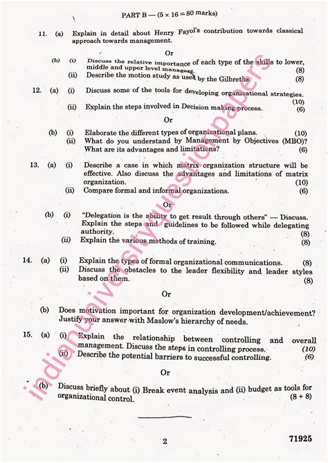 Old question papers of personnel management. - Mazda 2 dy service manual active.