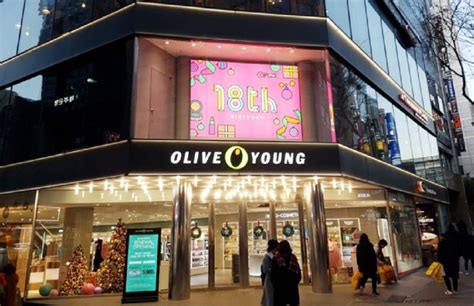 Olive and young. Brands experience increased demand for promotional campaigns, with influencers engaging in review videos, mentioning their purchases from Olive Young." Last year, CJ Olive … 