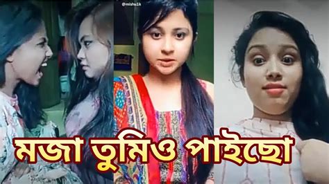 Olivia Callum Tik Tok Dhaka