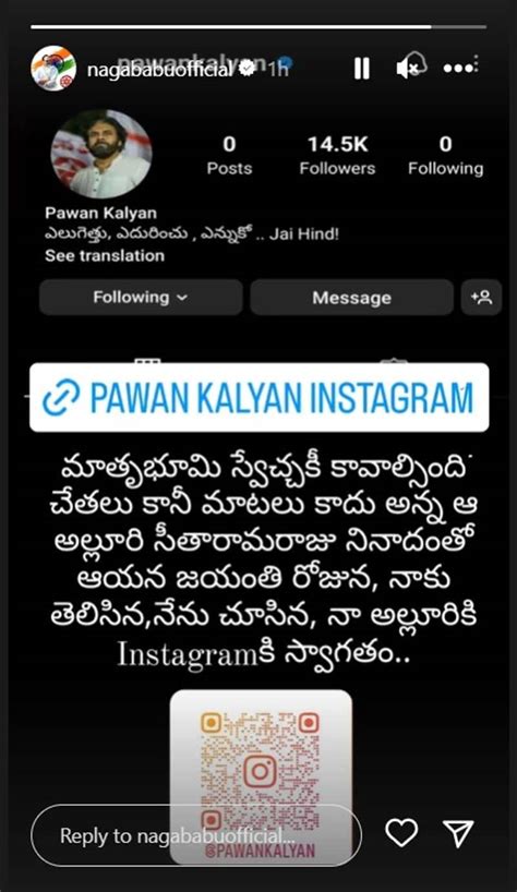 Olivia Liam Instagram Kalyan