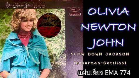 Olivia Newton-John "Slow Down Jackson" SONGSTUBE