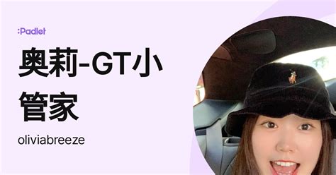 Oliviabreeze Leaked PORN 💋 130 Photos