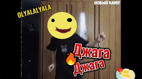 Olyalyalyalya Onlyfans Leak XxX 🍑