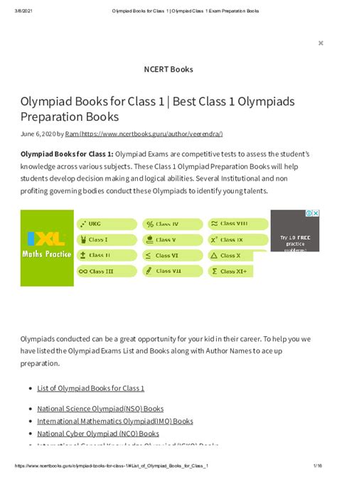 Olympiad Class 1 Exam Preparation Books - NCERT Books