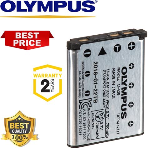 Olympus LI-42B Battery Camera House