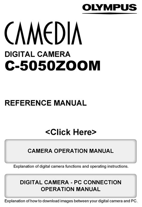 Olympus camedia c 5050 zoom manual. - Student solutions manual part 1 for calculus pt 1.