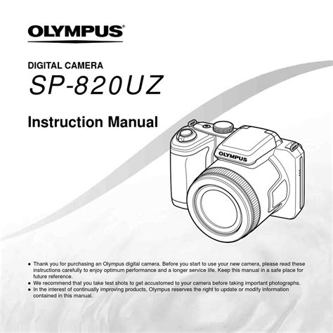 Olympus digital camera sp 820uz instruction manual. - Naturally triple your testosterone a guide to hacking your hormones.