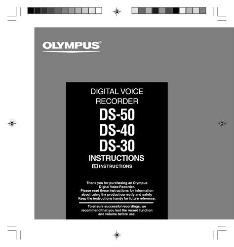 Olympus digital voice recorder ds 40 instruction manual. - Manual mastercam x mr2 mill download.