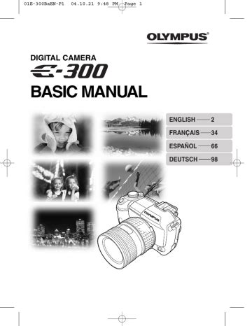 Olympus evolt e 300 user manual. - 2008 chrysler sebring software di manutenzione e riparazione.