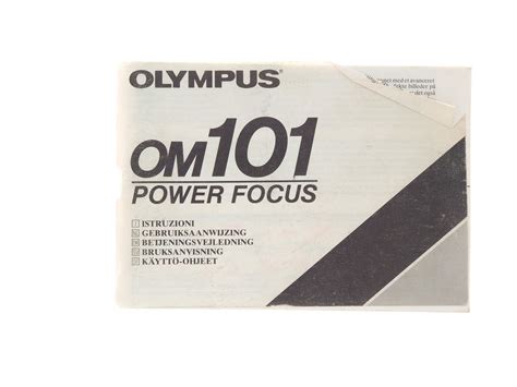 Olympus om101 power focus instruction manual. - Kants lehre von der entwicklung in natur und geschichte.