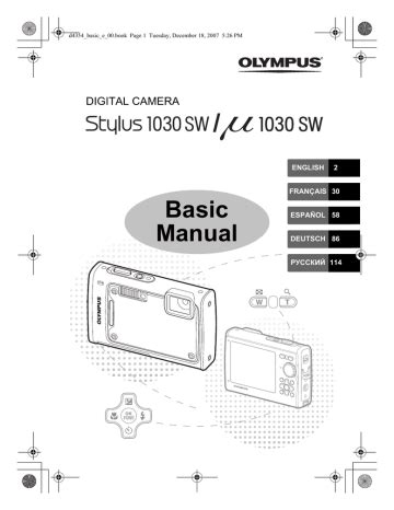 Olympus stylus 1030 sw original instruction manual. - The official field guide to the cradle of humankind sterkfontein.