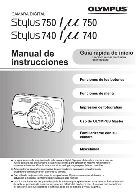 Olympus stylus 750 digital camera manual. - Podstawy prawne metrologii w systemie zapewnienia jakości.